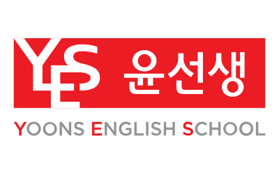 윤선생