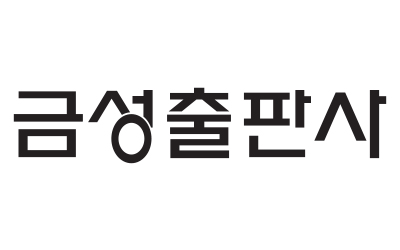 금성출판사 로고