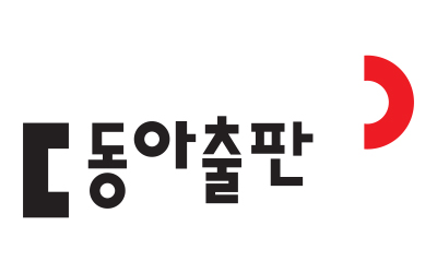 동아출판 로고